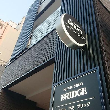 Hotel Chuo Bridge Osaka Exterior photo