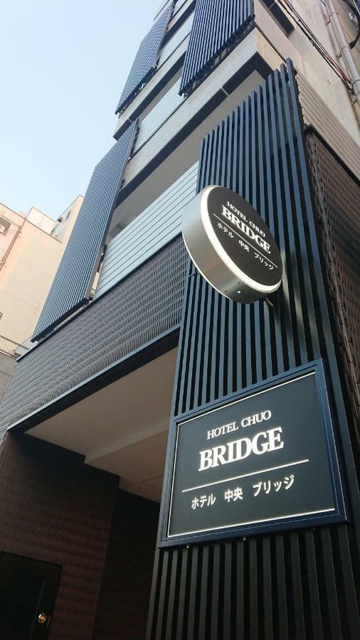 Hotel Chuo Bridge Osaka Exterior photo